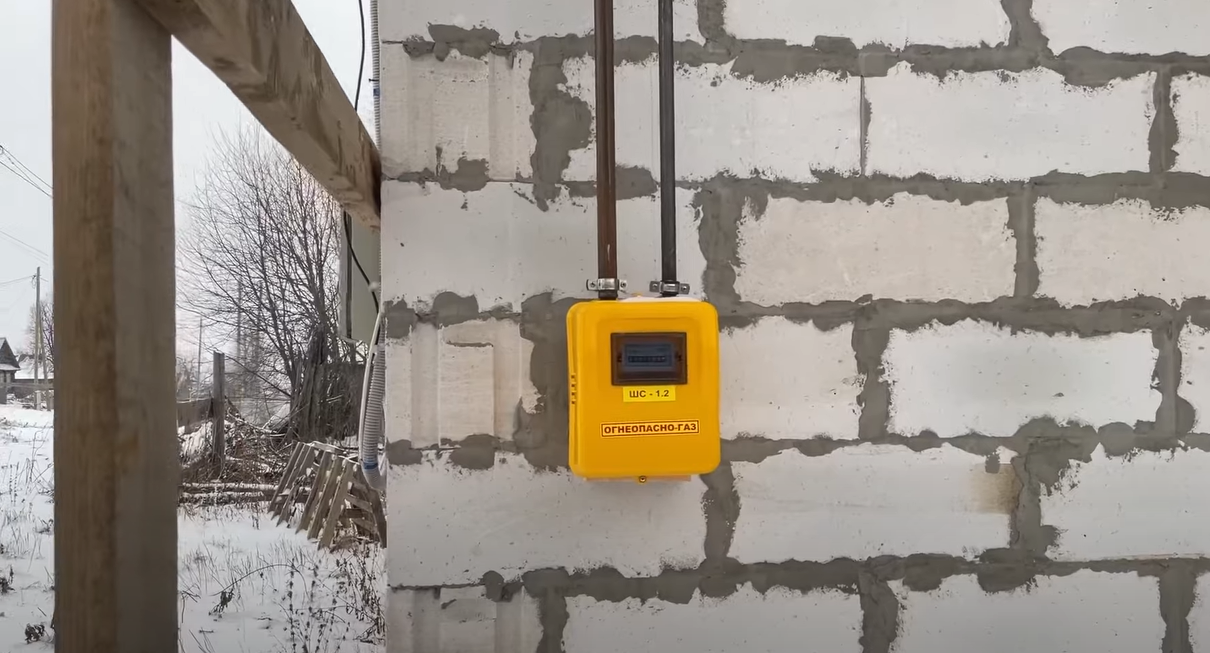 Газификация дачи у частного лица в Сергиевом Посаде — фото 2