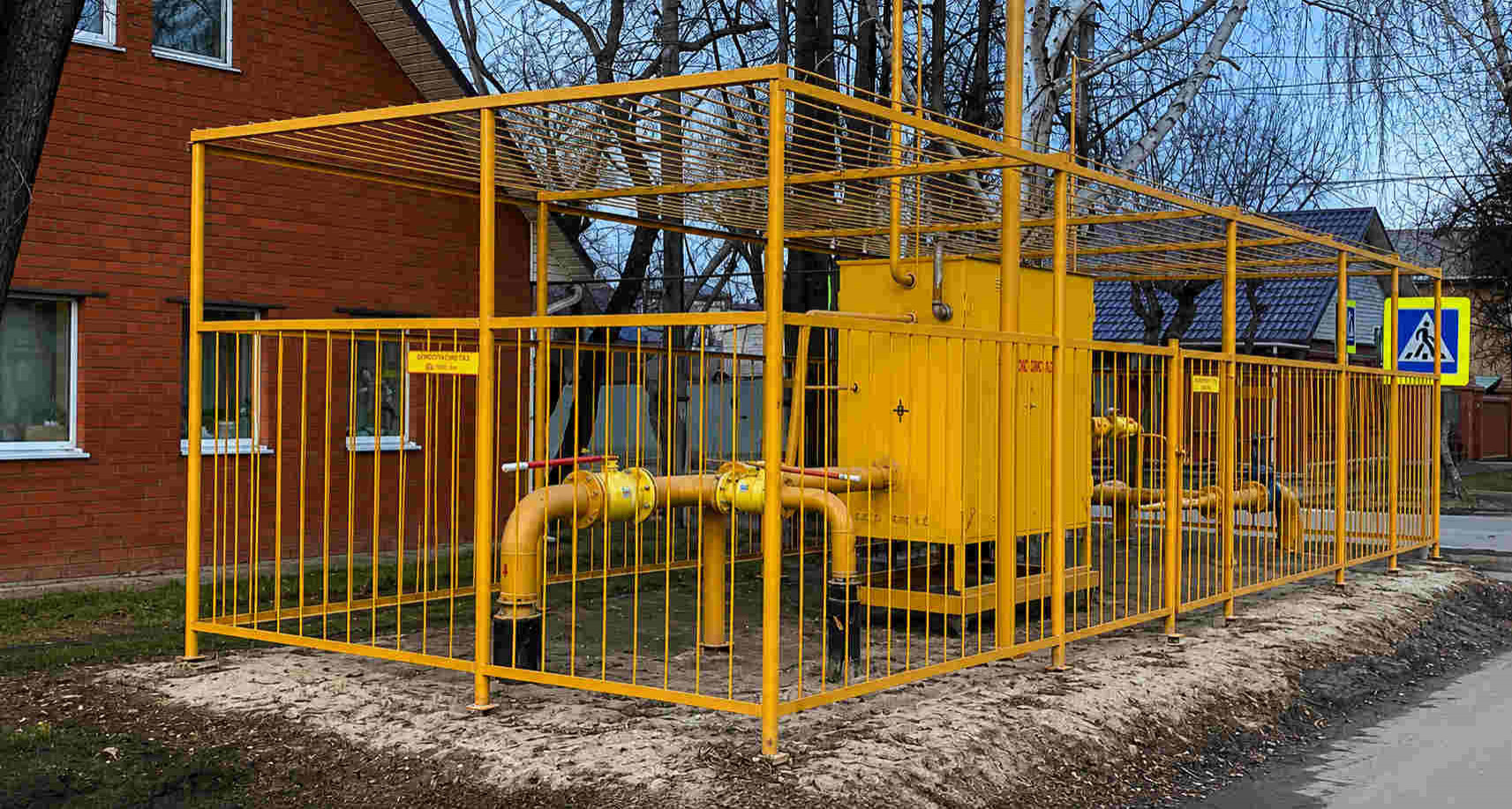 https://sergievposad.profgazservis.ru/storage/app/uploads/public/6a6/199/a5b/6a6199a5b33b5649718486.jpg